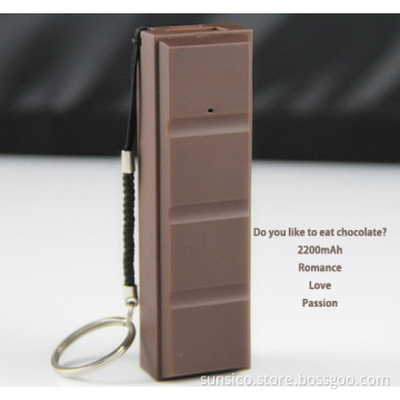 2200mAh Portable Charger Romantic Chocolate Mobile Power Bank (SPB-1033)